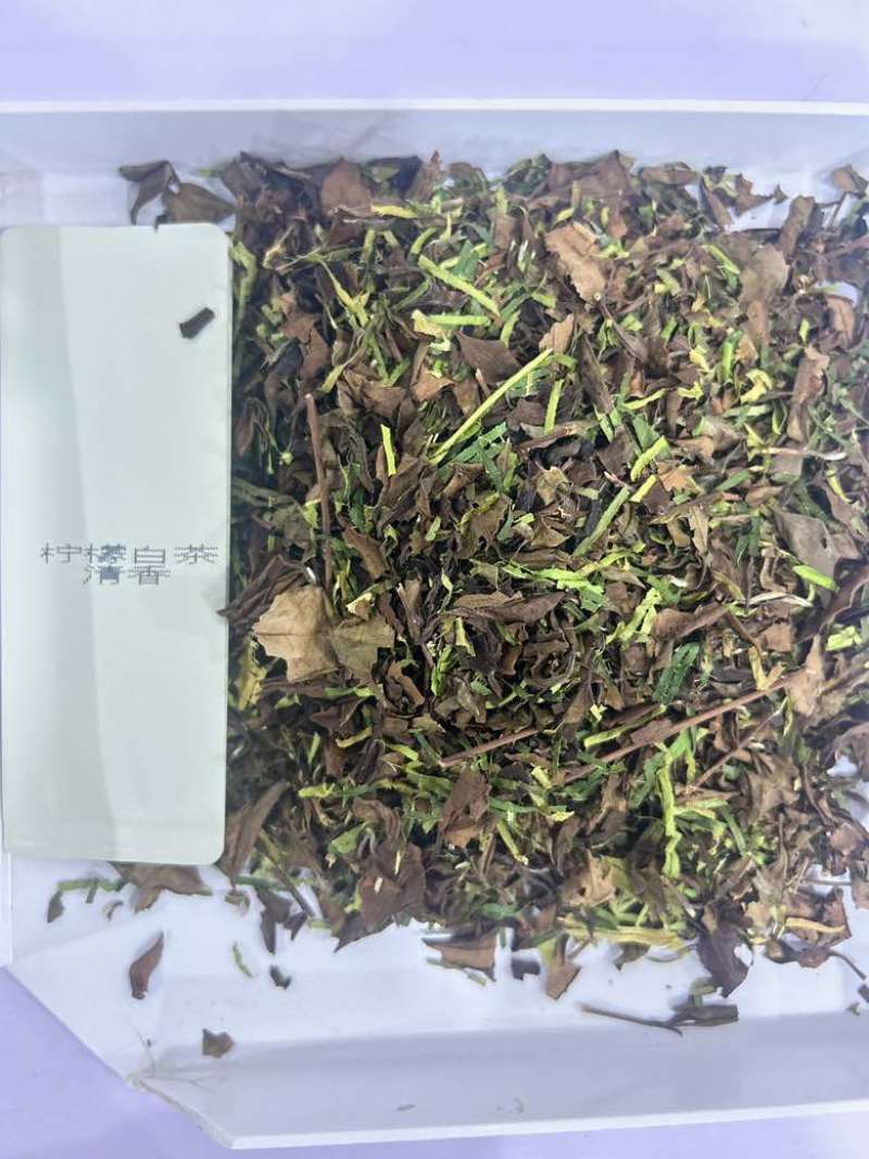 香水柠檬茶，全网低价，现货秒发，支持视频看货，一件代发！
