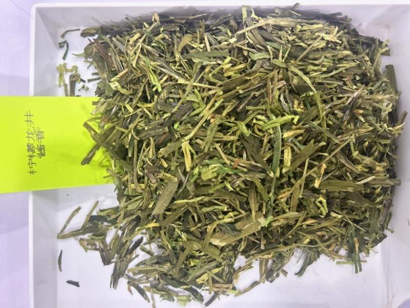 香水柠檬茶，全网低价，现货秒发，支持视频看货，一件代发！