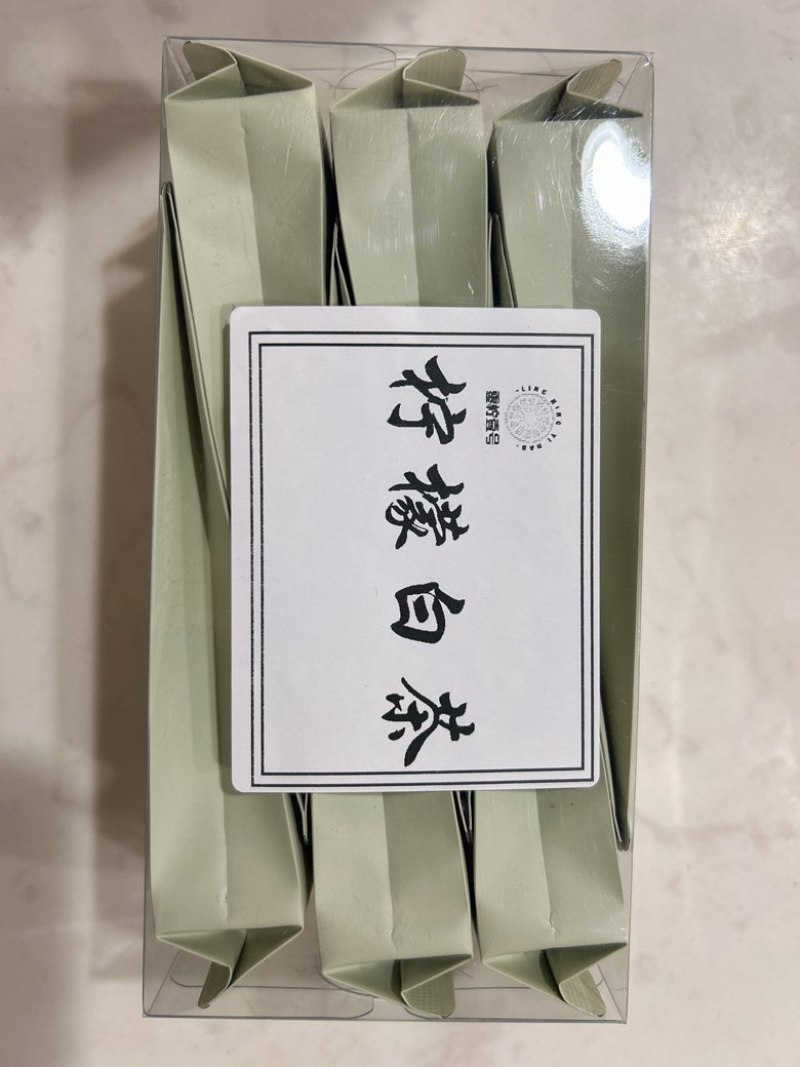 香水柠檬茶，全网低价，现货秒发，支持视频看货，一件代发！