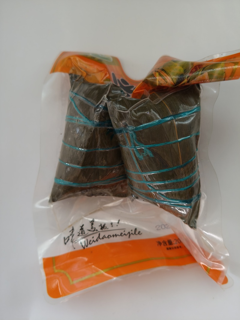 嘉兴风味#素粽简包彩包白包礼盒装