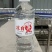 4块出头一件天然水矿泉水饮用水​500毫升×24瓶