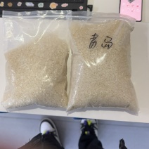 东北大米