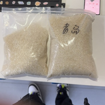 东北大米