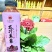 500ml*15