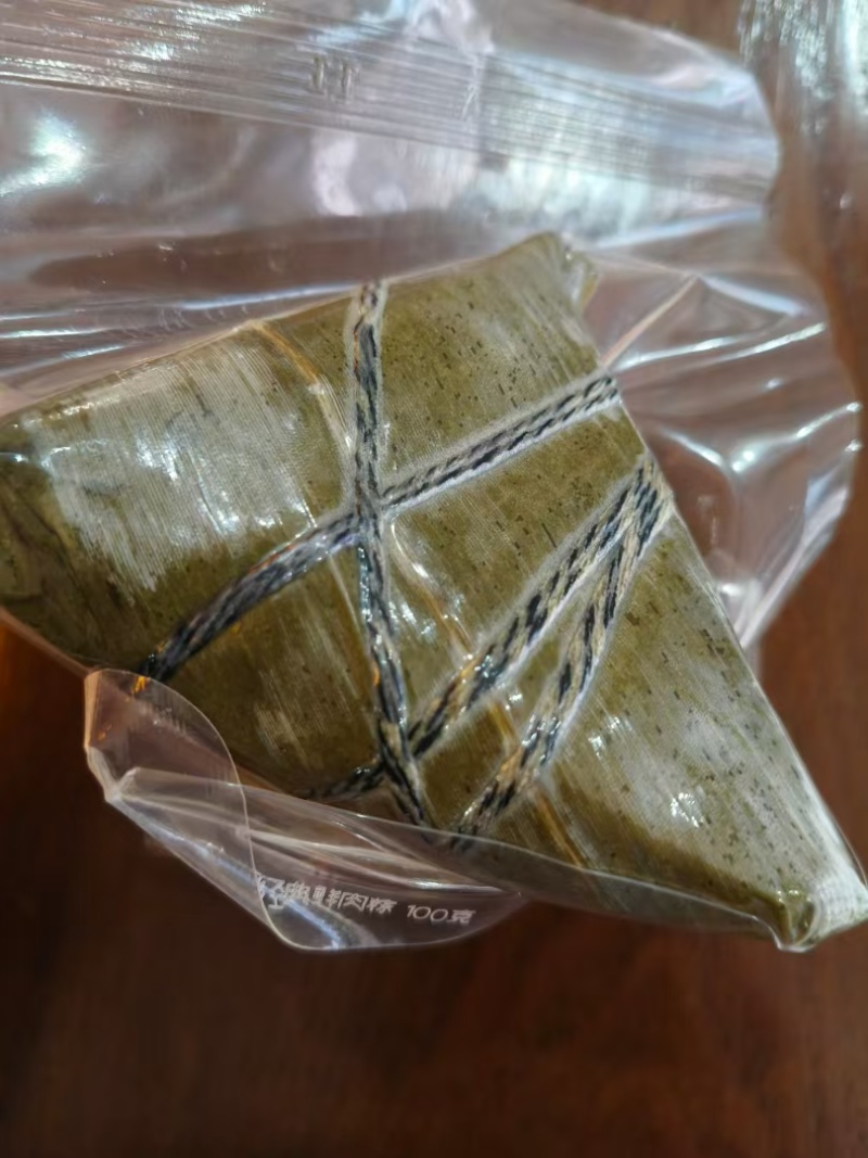 透明包装素粽荤粽带真空包装源头工厂直发保质期180天，