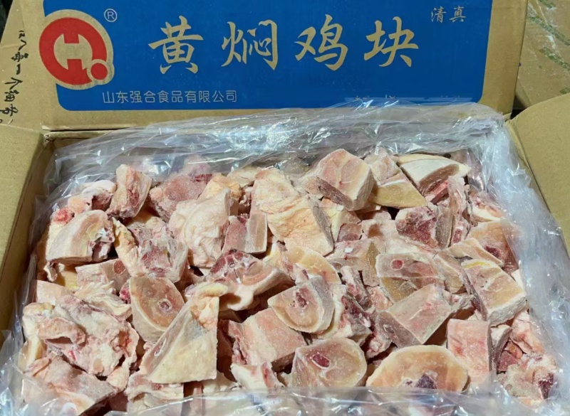 三黄鸡块，5.8公斤一件