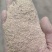 统糠各种规格按需生产量大从优