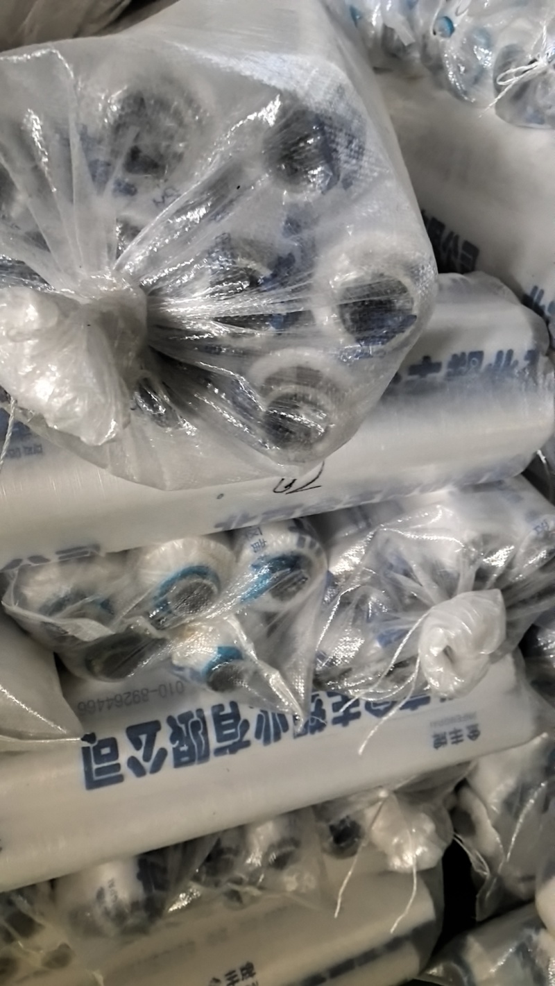 农膜地膜
