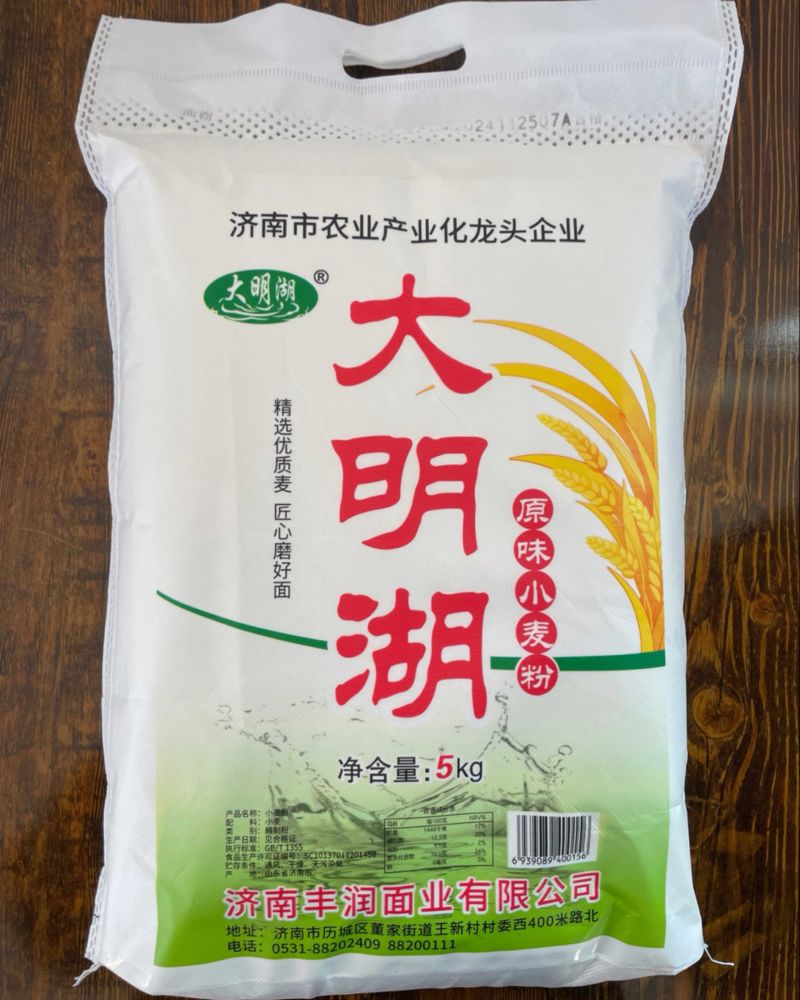 大明湖面粉