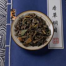 石见穿中药材石打穿石大川紫参月下红乌沙草五凤花中草