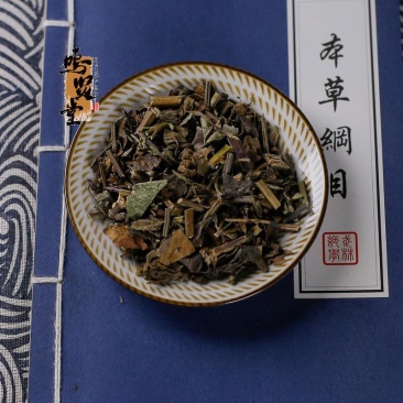 石见穿中药材石打穿石大川紫参月下红乌沙草五凤花中草