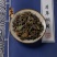 石见穿中药材石打穿石大川紫参月下红乌沙草五凤花中草