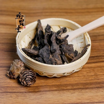 玄参规格齐全中医药材饮片特级元参片正宗黑参干货乌元参