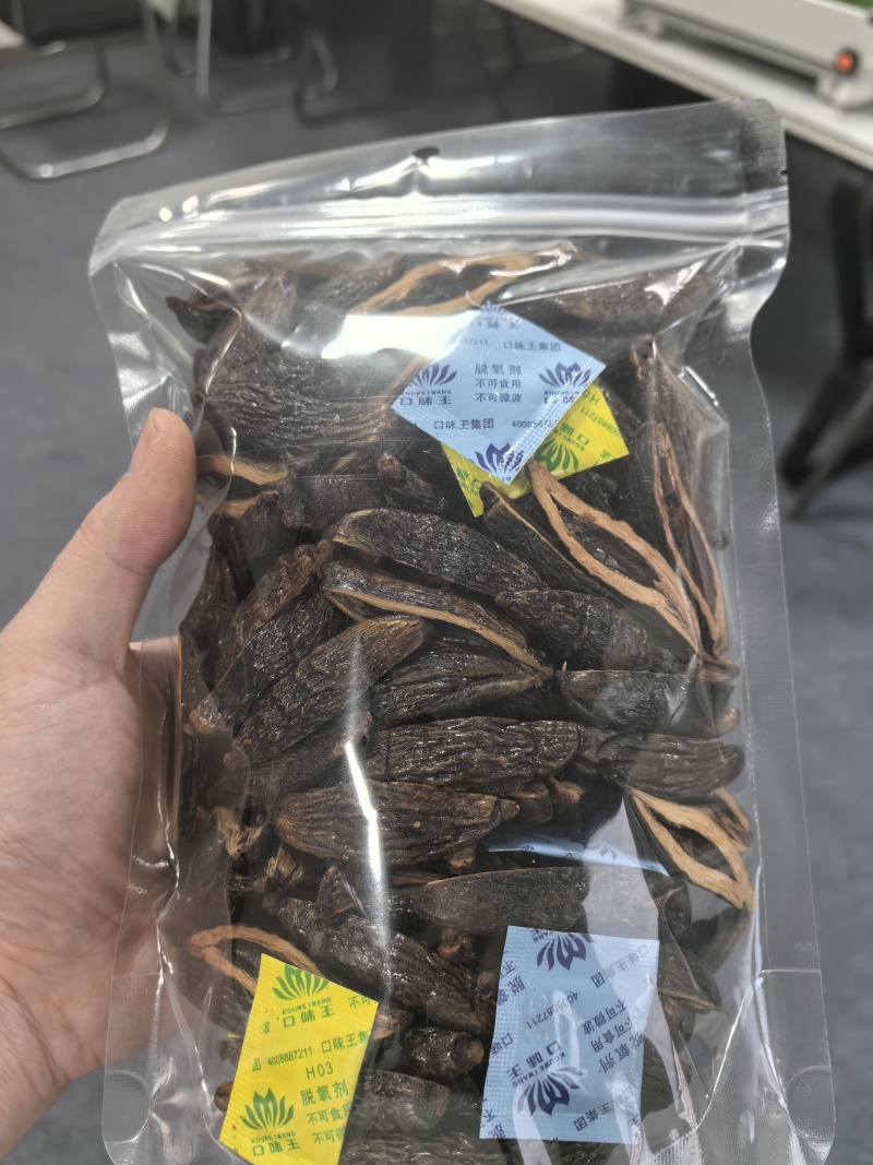 湖南湘潭槟榔散籽批发