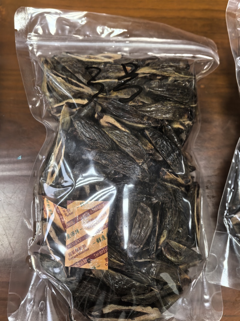 湖南湘潭槟榔散籽批发