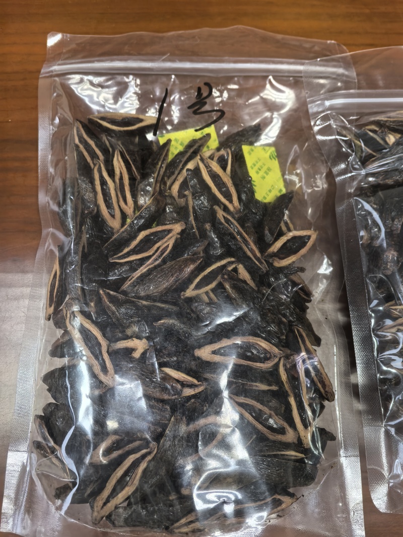 湖南湘潭槟榔散籽批发