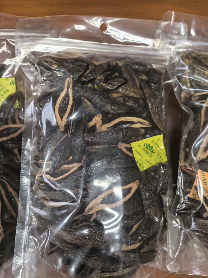 湖南湘潭槟榔散籽批发