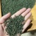 松阳香茶