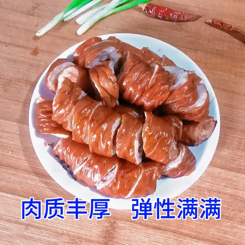 卤味大肥肠，加热即食批发加工
