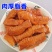 卤味大肥肠，加热即食批发加工
