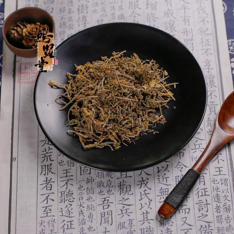 垂盆草野生正品无硫，保证质量，量大从优