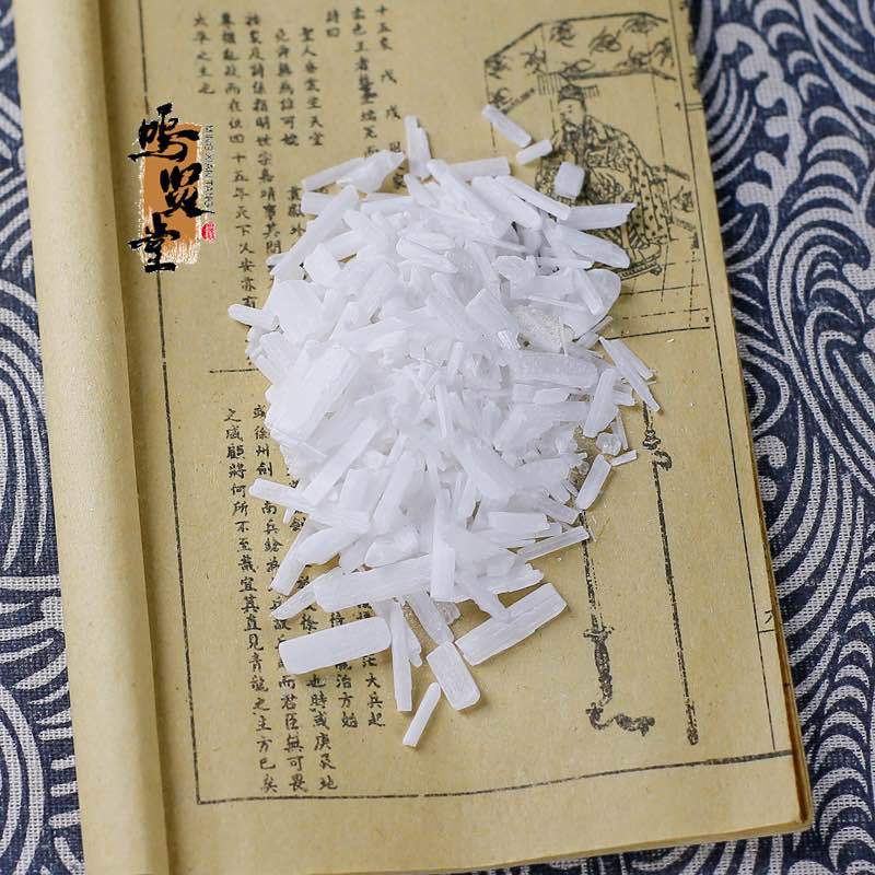 正品石膏中药材天然无硫，质量保证，量大从优