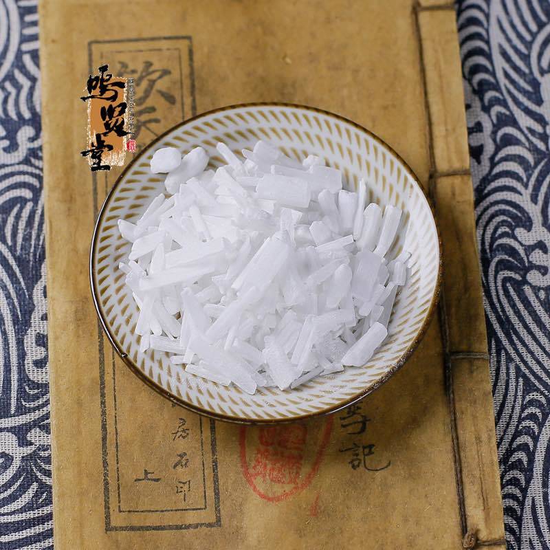 正品石膏中药材天然无硫，质量保证，量大从优