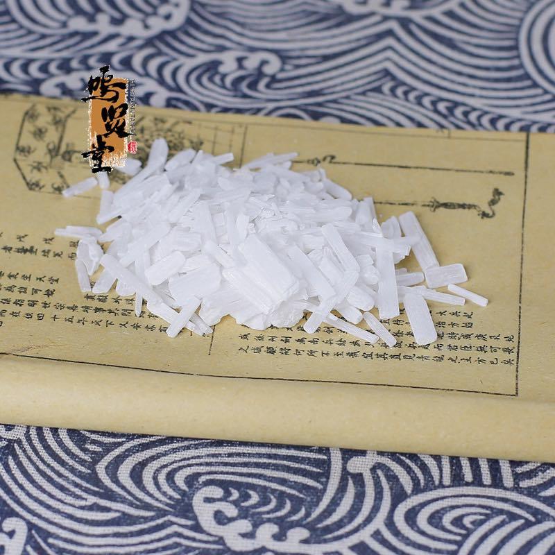 正品石膏中药材天然无硫，质量保证，量大从优