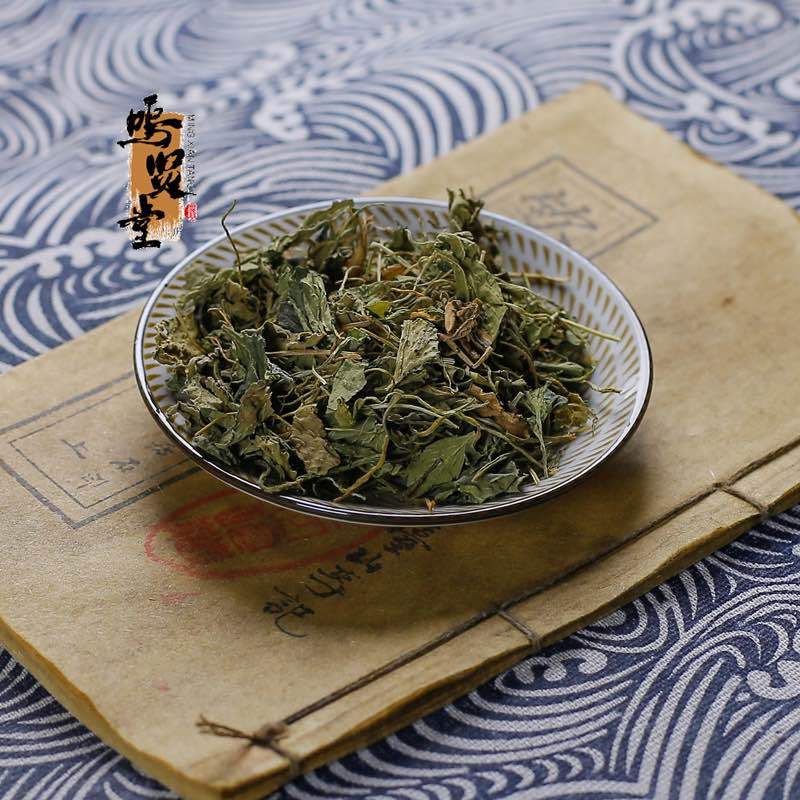 天然紫花地丁中药材，正品无硫，质量保证，量大从优