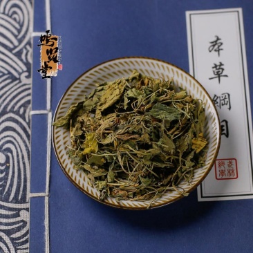 天然紫花地丁中药材，正品无硫，质量保证，量大从优