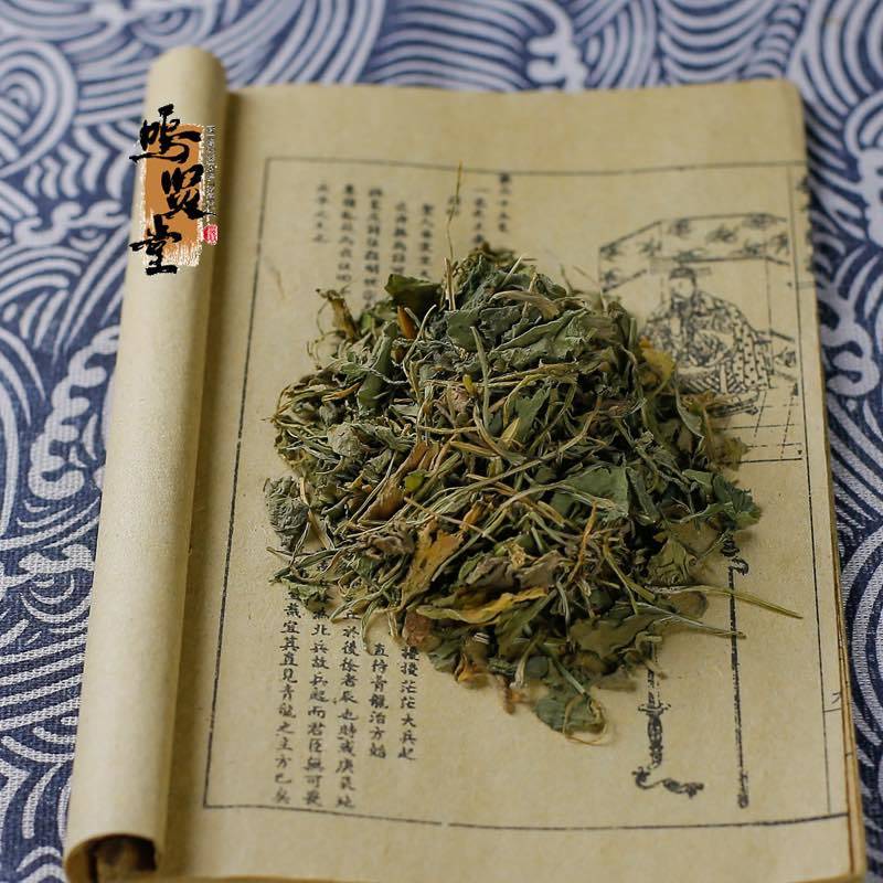 天然紫花地丁中药材，正品无硫，质量保证，量大从优