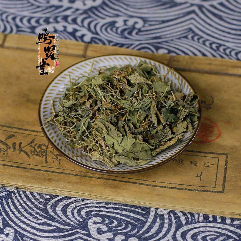 天然紫花地丁中药材，正品无硫，质量保证，量大从优