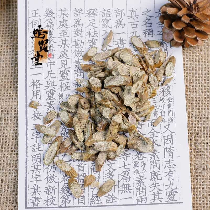 精选宽筋中药材野生正品伸筋批发无硫新货，质量保证，量大从优