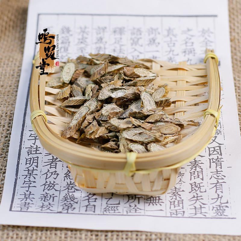 精选宽筋中药材野生正品伸筋批发无硫新货，质量保证，量大从优