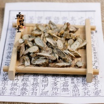 精选宽筋中药材野生正品伸筋批发无硫新货，质量保证，量大从优