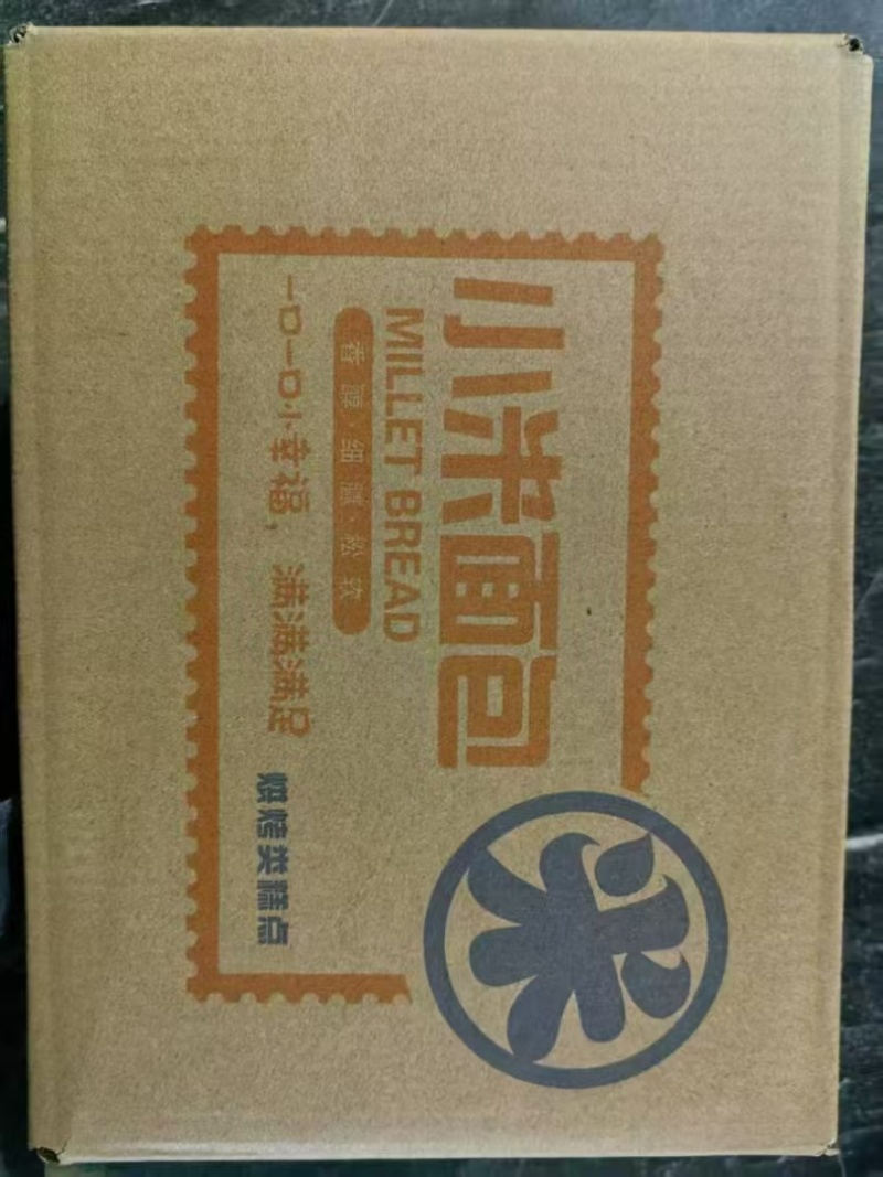 个位数一箱老式面包，小米面包，荞麦面包一箱2斤，新日期