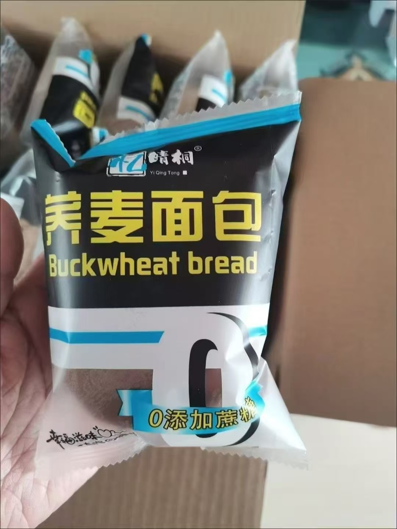 个位数一箱老式面包，小米面包，荞麦面包一箱2斤，新日期