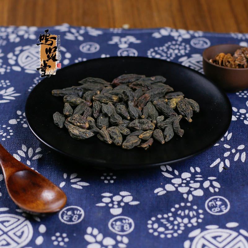 西青果中药材正品藏青果西青果藏青果克精选藏青果