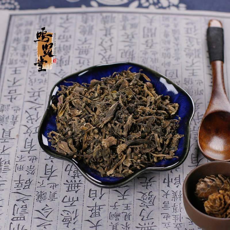 西青果中药材正品藏青果西青果藏青果克精选藏青果