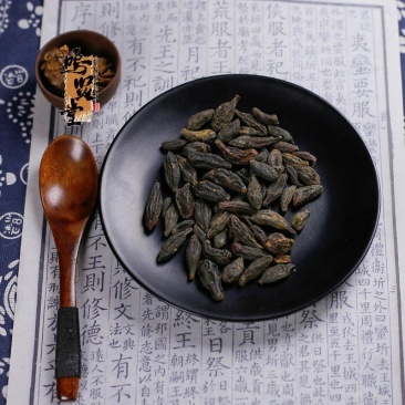 西青果中药材正品藏青果西青果藏青果克精选藏青果