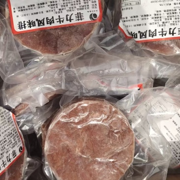 仿生牛排片箱装10公斤一箱20包25年新货