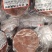 仿生牛排片箱装10公斤一箱20包25年新货