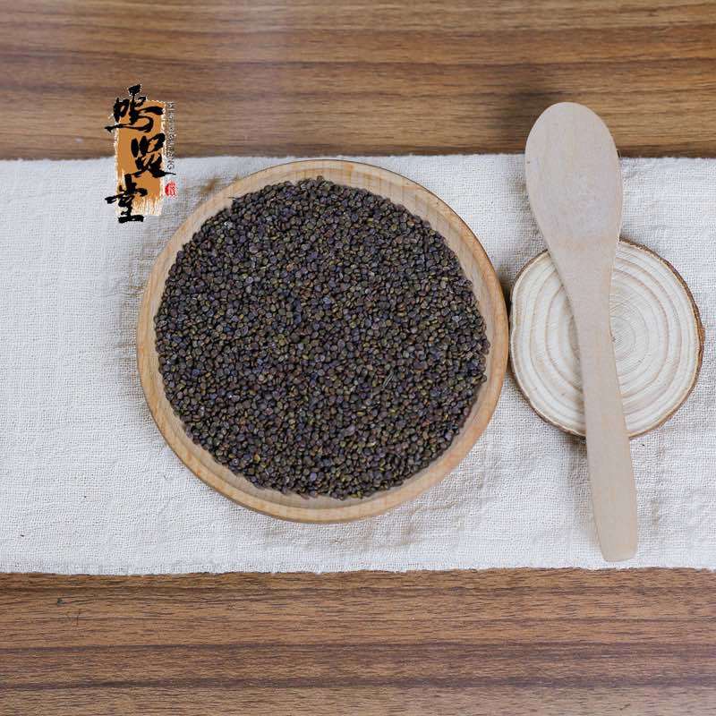 沙苑子泡茶正品非野生沙苑子批发【只卖当季新货】量大从优