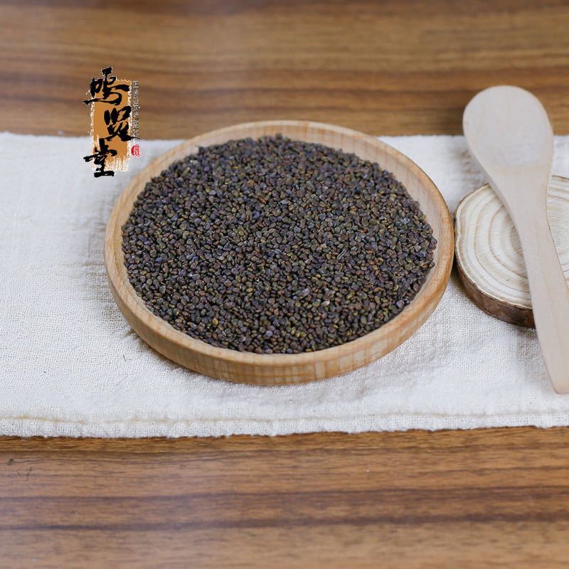 沙苑子泡茶正品非野生沙苑子批发【只卖当季新货】量大从优