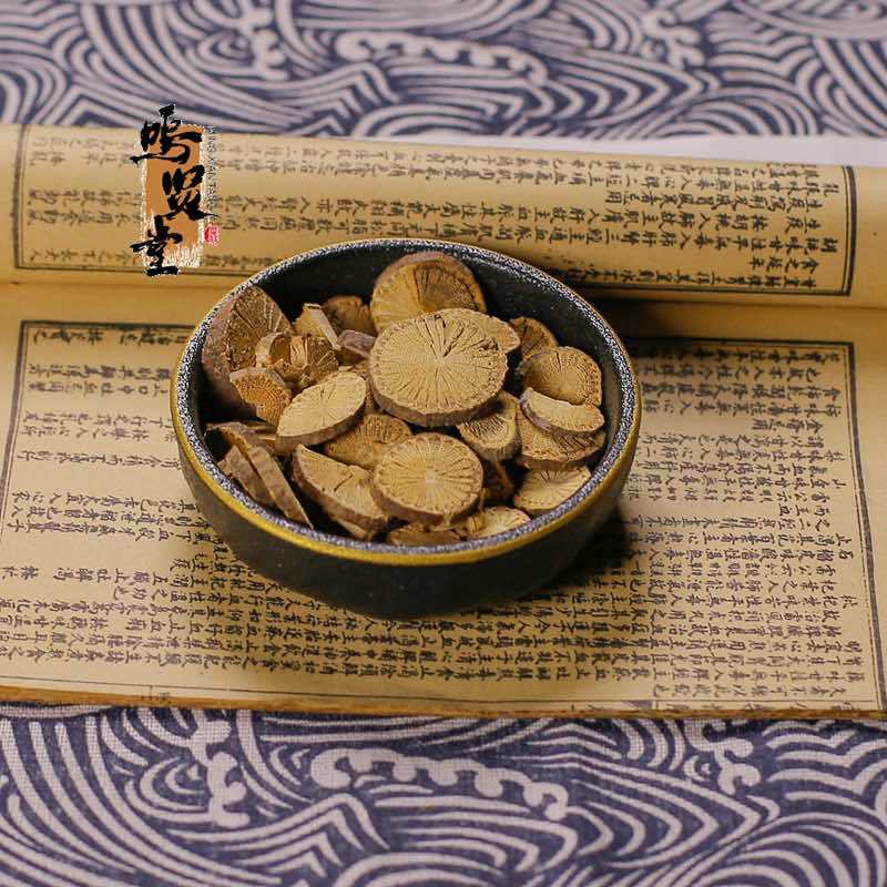 正品青风藤中药材正宗新货青风藤无硫无添加，正品保证，量大从优