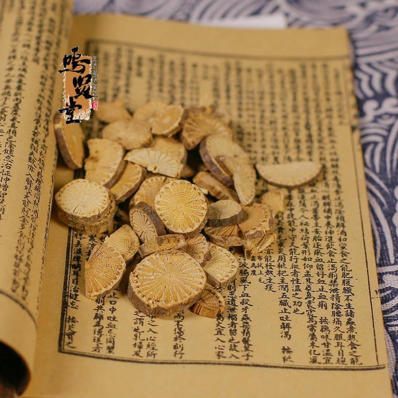 正品青风藤中药材正宗新货青风藤无硫无添加，正品保证，量大从优