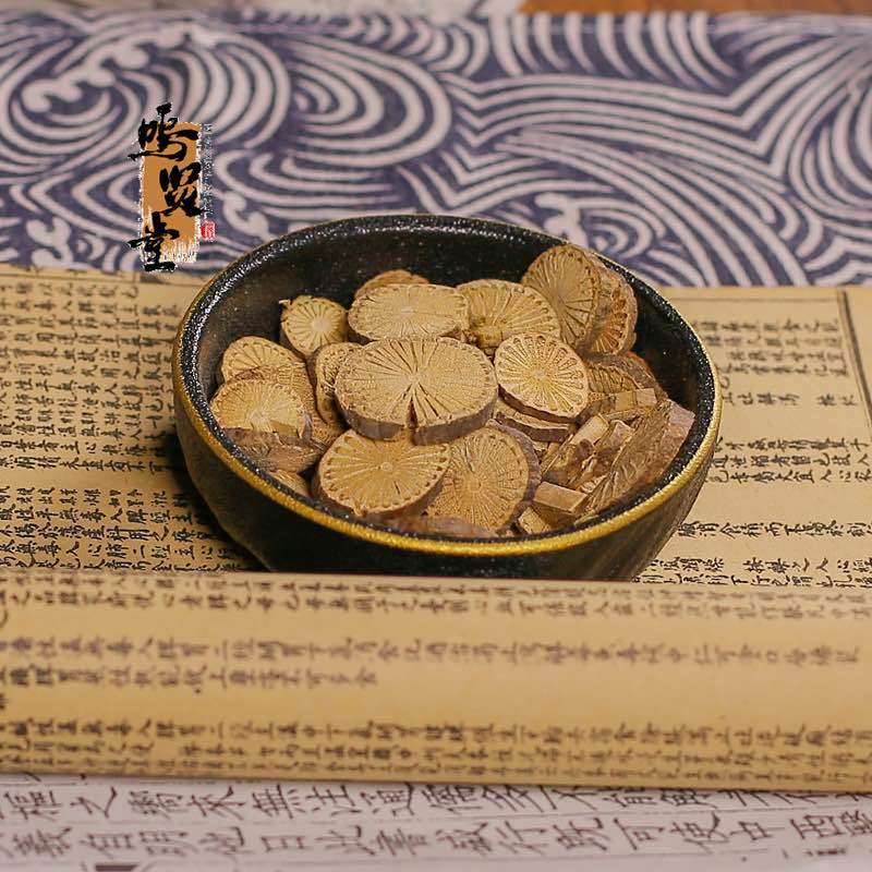 正品青风藤中药材正宗新货青风藤无硫无添加，正品保证，量大从优