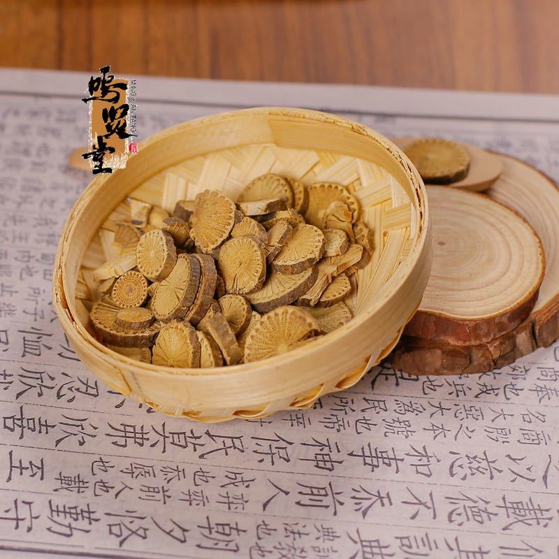 正品青风藤中药材正宗新货青风藤无硫无添加，正品保证，量大从优