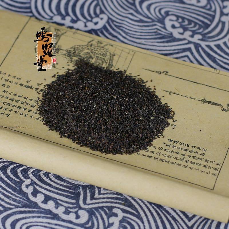 无硫车前子新货车前子新货正品，质量保证，量大从优
