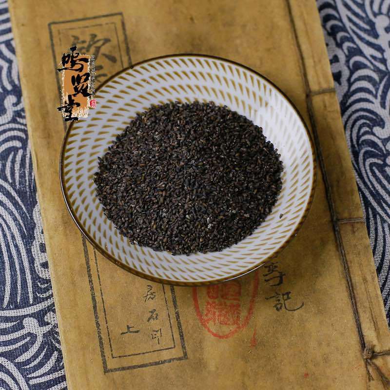 无硫车前子新货车前子新货正品，质量保证，量大从优